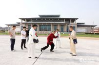 2018廷̫ȭСȭʼ