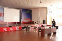 ͼű̫Ժרҿչִѵ̽