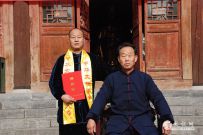 ʽ̫ȭʮһ˵ȫƽڳ¼ҹ̫ȭɽͽ