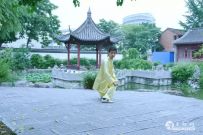 ȭһ磬պʽ̫ȭⱾȭռ