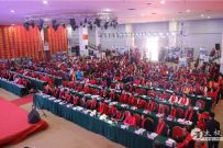 ʼ̫ȭҾ2019ֱƵ佱ʢ