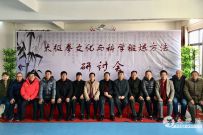 Ƽ غʽ̫ȭѧԺ̫ȭֻ