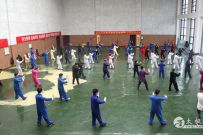 ͼƬ̫ȭҳ־ǿ̫ȭѵ¼ҹ