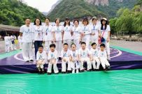 ʼ֣ݳ̫ȭμ׽조ԥ̨̫ɽ̫ȭ