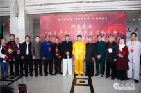 ʼ2019̫֡ҫл 佱ʢ