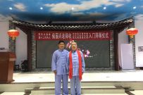 ̫ȭʮ˺ʦȭʮͽʽʢ