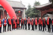 ʢ̫ȭҳͽʽ̫ȭ¡ؾ