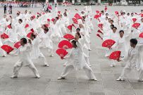 ȫաʡϪǧ̫ȭչݻ