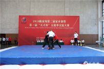 ʼ2018¼ҹڶߡű̫ȭĻ