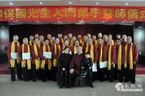 ʽ̫ȭҺͱ2018Ԫɽͽ