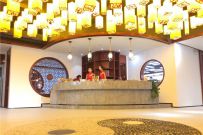 ̫ʢ¼㽭Ԫһ̫ʢҵ ߶̫ݵ䷶