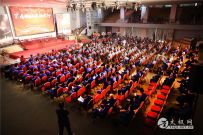 ʼ¼ҹ̫ȭСоʮ̫ȭСĻչ̳