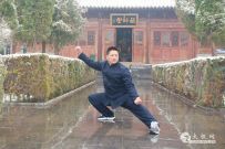 ȭա־ǿ̫ȭڷѩ̫֮