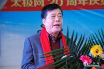 ڶ̫ȭУ߷̳ѡչֳ˲伯