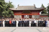 ͼƬ2018ǧ̫ȭʦ߽¼ҹѰ߳ʦĻʽ