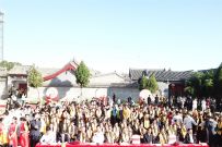 ͼС̫ȭݵʽ¼ҹ¡ؾ