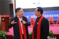 ͼƬ̫ȭУ߷̳سɹٿ