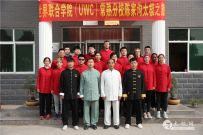 ̽ࡿӳ¼ҹ̫ȭѧУ̫֮