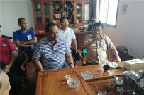 ӡǶצʡ쵼ó¼ҹ̫ȭѧУ