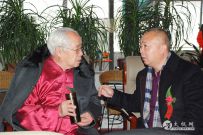 ȫ̫ȭѧУɹٰ̫ȭ淶ѧѵҵ