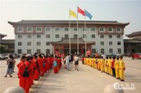 ʼ̫ѧУ ̫ʥس¼ҹѧ