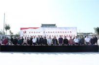 ͼ߽йغʽ̫ȭߺʽ̫ȭչݴ