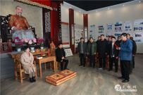 ͼд֦ɢҶ ̫ȭԴ˺»ϲͽ