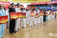 ʢ֧ϵ̱ʽ۷ʢ ǧ̫˾սʯׯ