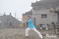 ȭռʽ̫ȭʮ˳¼ǿ̫ȭ