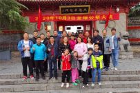 ӱݻͬɭֳһеó¼ҹʳ̫ȭѾֲܻ