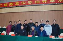 ʢڶ¼ҹ²ȭ佱߳²ʦʮٳ...