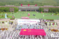 Ļʽǧȭ۽̨ɽ ׽조ԥ̨̫ɽ̫ȭʢĻ