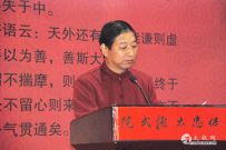 ̫űҿɽͽ ѽϲ123