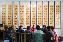 ͼƬɽʡɽһó¼ҹݷá̫˫Ůʡ´