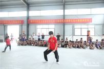 ʼ2019ʽ̫ȭѧԺٰҵ