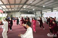 ʢȫ̫ȭѧУٰλͨδ