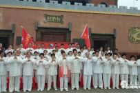 ͼ㶫Ϫسʽ̫ȭЭ2020ӭ̫ȭչʾ