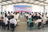 ͼƬ2017ʽ̫ѧԺڴѵĻ