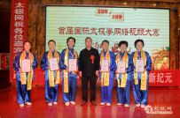 ׽̫ȭƵѡֺͰ佱αӰ