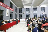 ̫ȭԴس¼ҹ䡱ÿ103ڳ¼ҹ¡ؾ