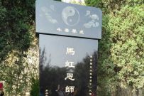 羫񡱲࣡Ļǧ̫廳