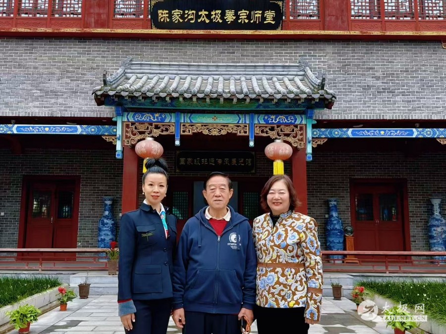 ̫ȭٽطó¼ҹٳ̫ȭϵչ