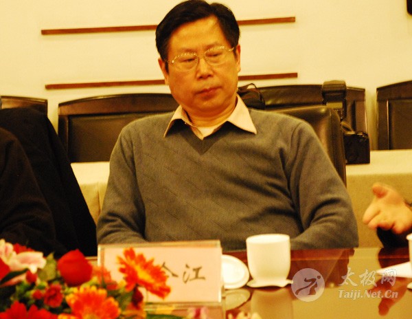 焦作市文化局局长 孔令江