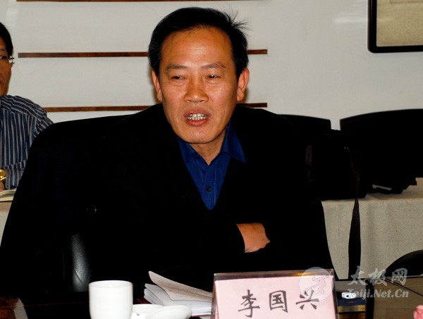 焦作市市委宣传部副部长 李国兴