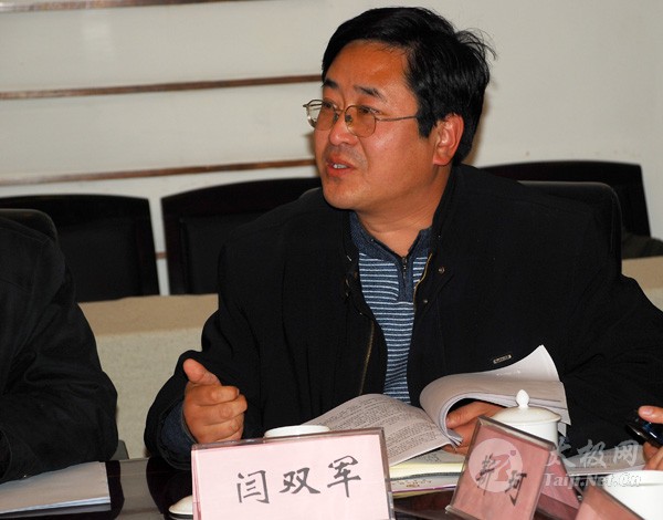 温县文化局副局长 严双军