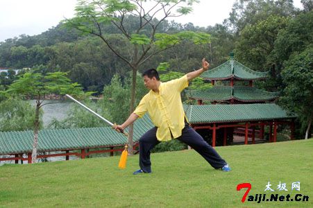 陈式太极拳 韩军生